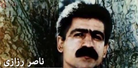 ناصر رزازی  گا ده گرییم